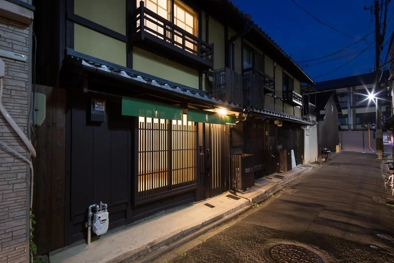 Machiya De Higashiyama Villa Kyoto
