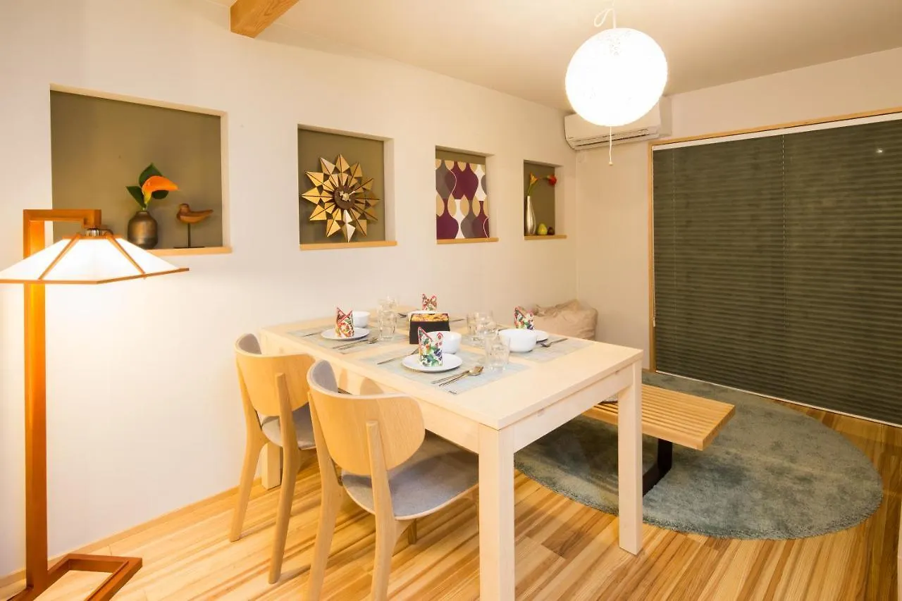 Machiya De Higashiyama Villa Kyoto Holiday home