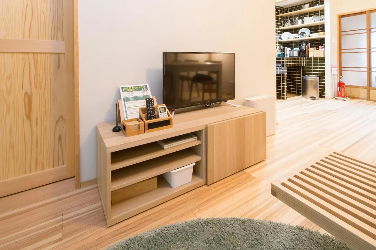 Holiday home Machiya De Higashiyama Villa Kyoto