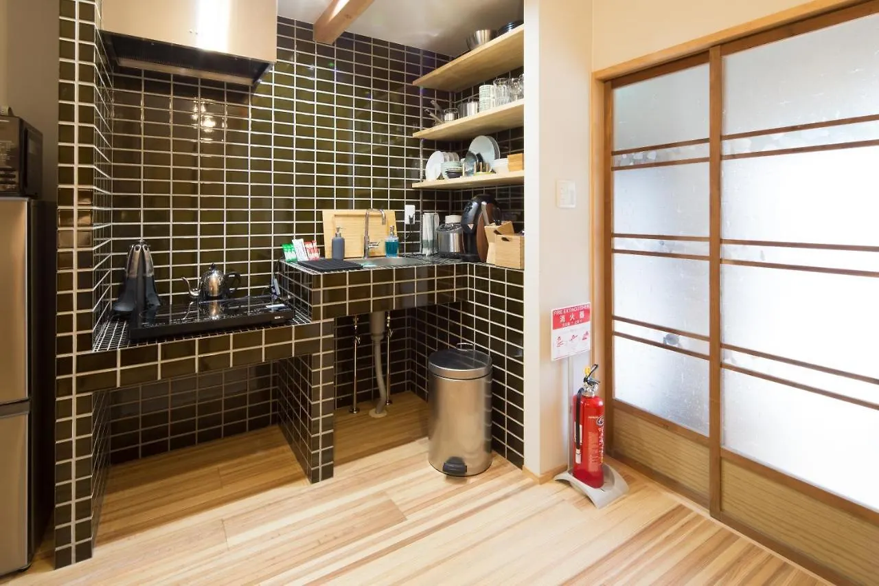 Machiya De Higashiyama Villa Kyoto Holiday home